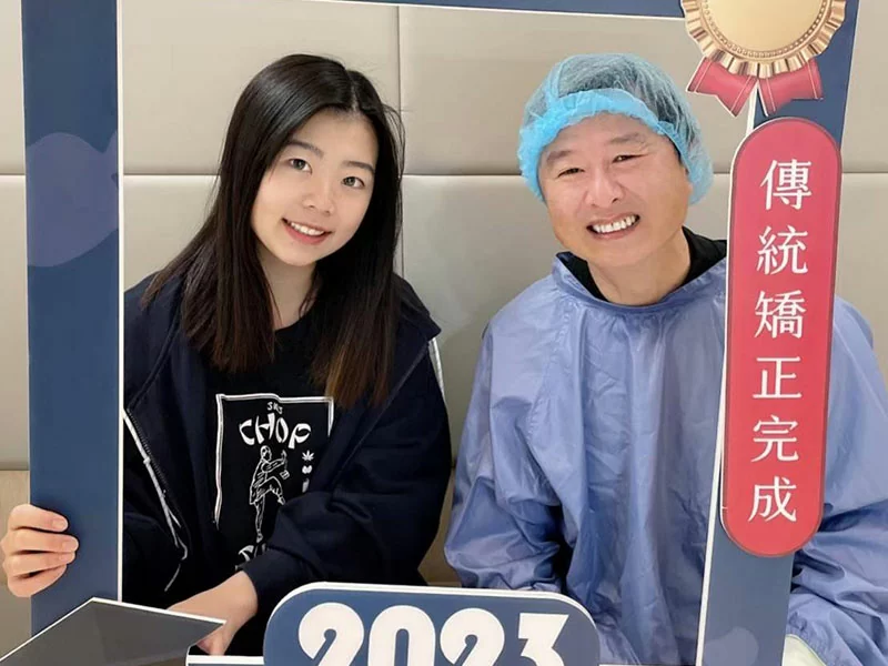 隱適美專區 隱適美專區