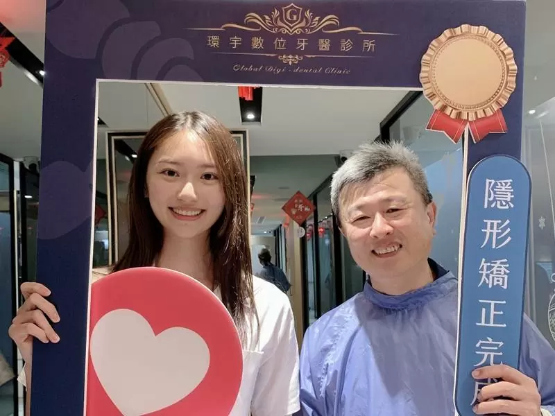 隱適美專區 隱適美專區