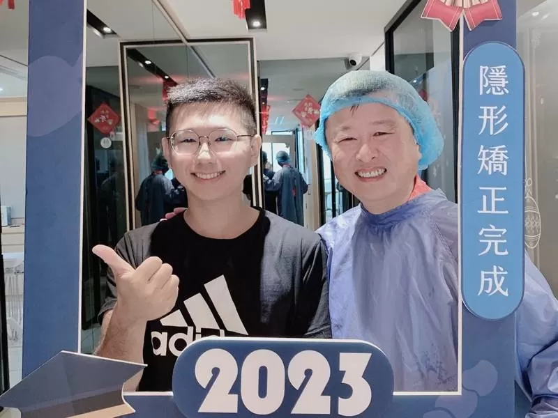 隱適美專區 隱適美專區