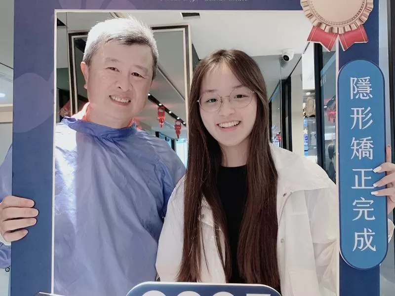 隱適美專區 隱適美專區