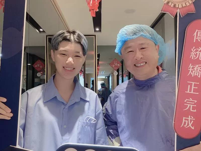 隱適美專區 隱適美專區