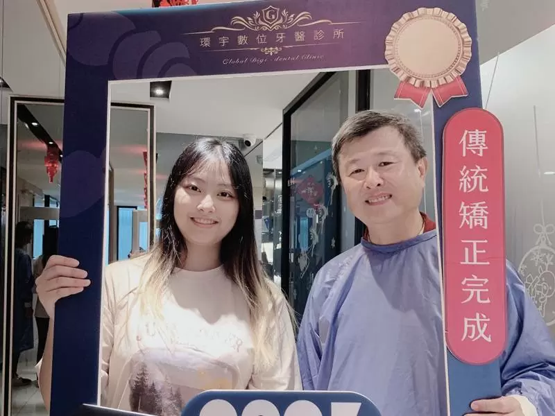 隱適美專區 隱適美專區