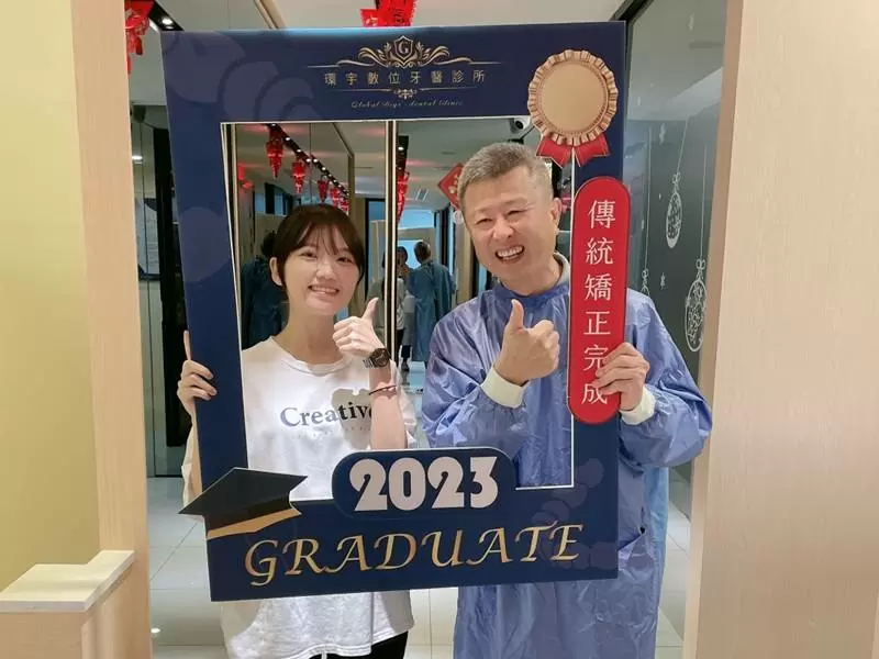 隱適美專區 隱適美專區