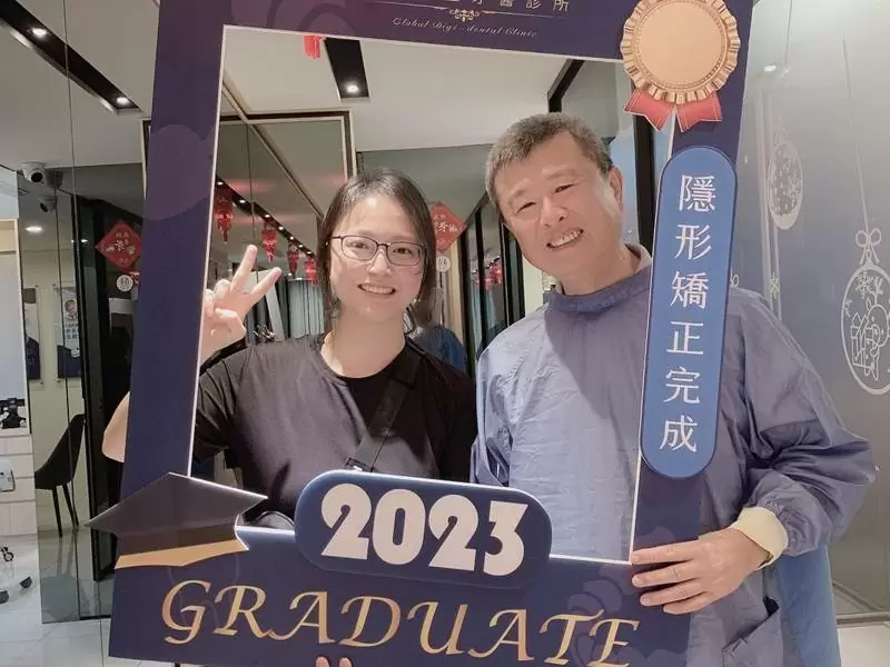 隱適美專區 隱適美專區