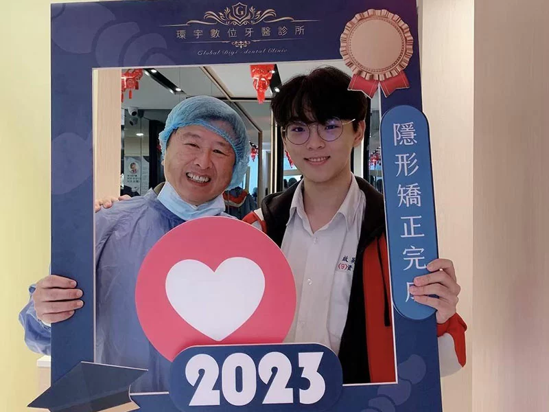 隱適美專區 隱適美專區