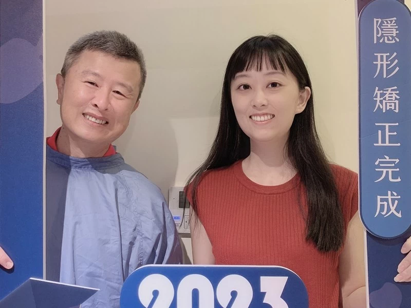 隱適美專區 隱適美專區
