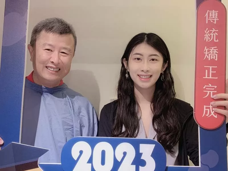 隱適美專區 隱適美專區