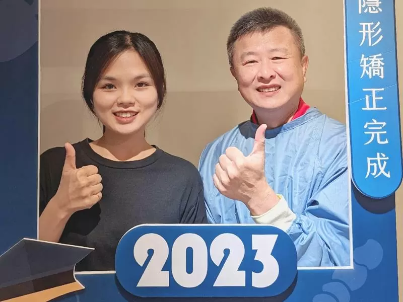 隱適美專區 隱適美專區