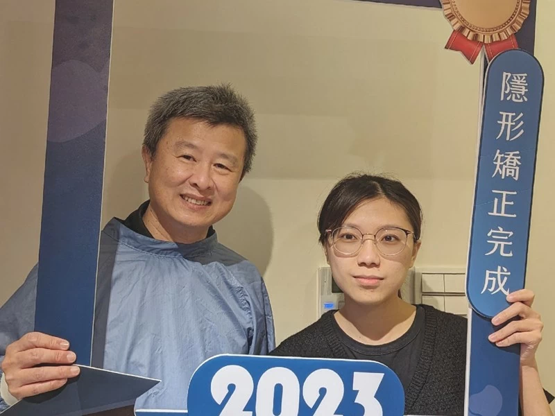 隱適美專區 隱適美專區