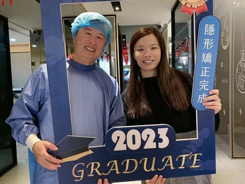 隱適美專區 隱適美專區