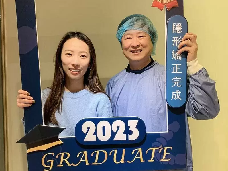 隱適美專區 隱適美專區